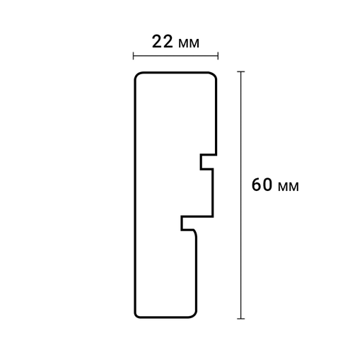 K-Stairs Losse Neuslijst Beton Antraciet Geborsteld voor tra (2)