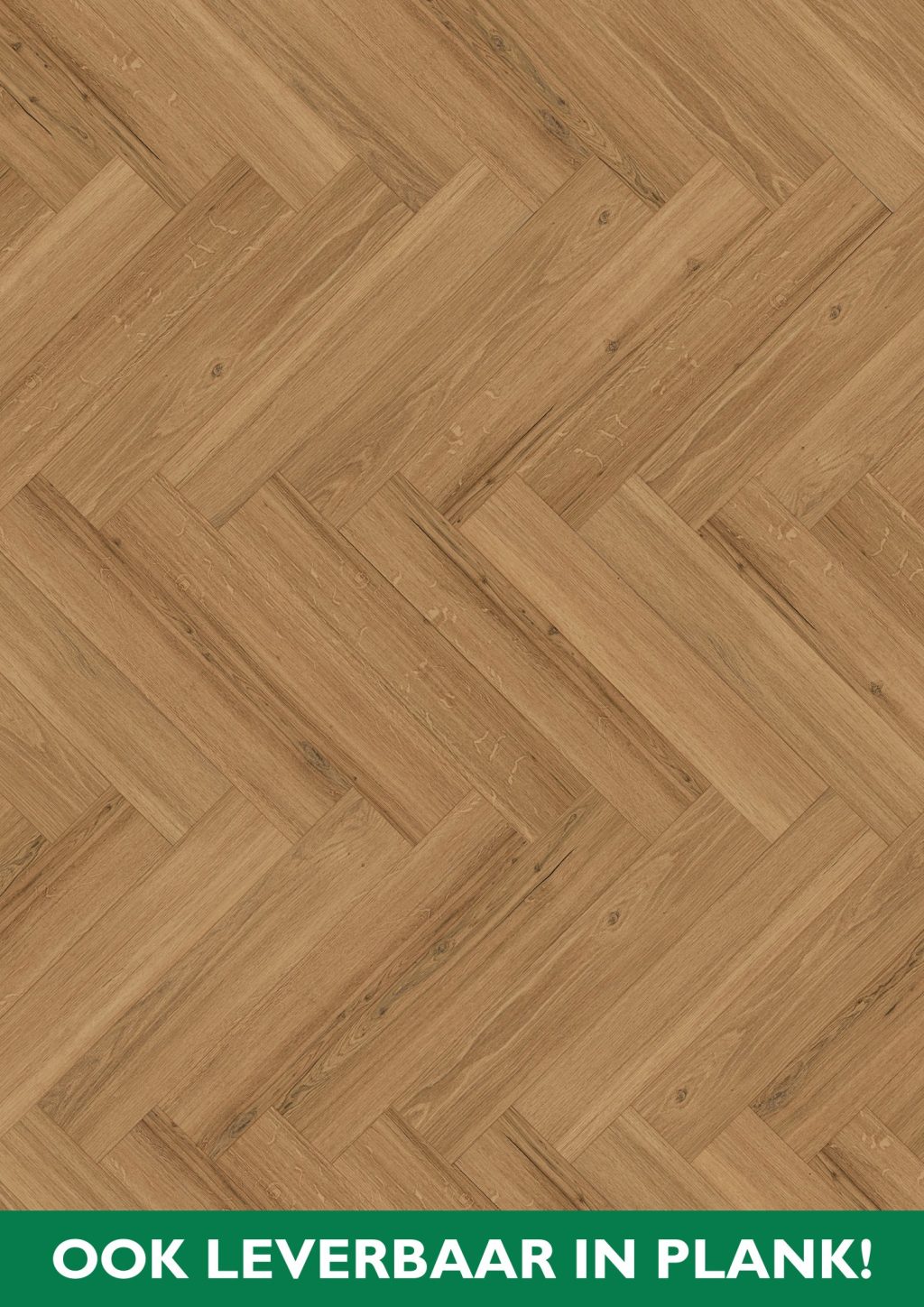 Lvt Design 555 Cycle 2 5mmns 0 55mm 5381 Db Incredi Cl Oak 114x609x2 5mm 3 34m2